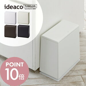 ideaco CfAR TUBELOR kitchen flap vbVJ Wt |܂ȂS~ `[u[ tbv Lb` ʏ CN gC  Tj^[ S~ t^ ӂ k ~j}