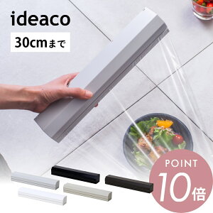 ideaco CfAR bvz_[  22cm 30cm 100m }Olbgt P[X Vv IV  [ bvP[X wrap holder