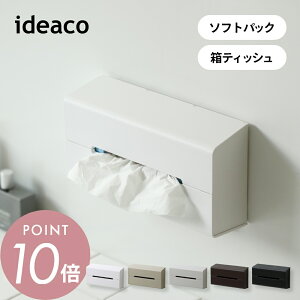 ideaco CfAR eBbVP[X WALL WALL2 EH[ ǖʐݒu \tgpbN eBbV eBbVP[X  Ǌ| ǖ Ǖt EH[ [ ʃe[v }Olbg  ΂{[hs