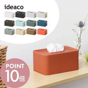 ideaco CfAR RpNgeBbVP[X 2way }Olbg  rX compact tissue case zeCN IV Vv  Lb`  hbT[   F F  F DF N[