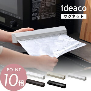 ideaco CfAR }Olbgt A~zCz_[ 25 ideaco aluminum Foil Holder 25 P[X Vv IV  [ A~zC ① }Olbgǖ