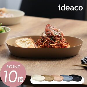 ideaco CfAR EXm usumono I[o[M 24oval ȉ~ v[g ou[~ | TXeiu  ݃J[ JtF ql` AEghA sNjbN W[ BBQ 