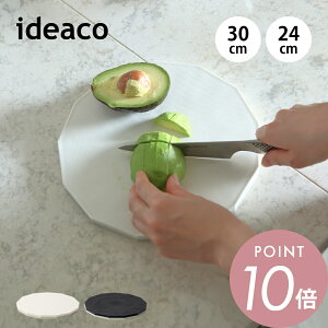 ideaco CfAR JbeBO{[h 13 S/M STCY MTCY ܂Ȕ ܂Ȃ ^ tB{ib` 13p`  k JtF y  ʎg ʂ܂Ȕ