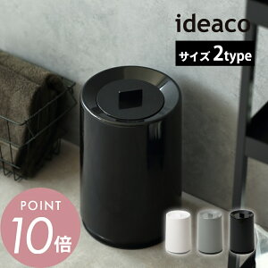 ideaco CfAR TUBELOR with Lid |܂Ȃ t^t S~ `[u[ Wt  _Xg{bNX Vv S~܂Ȃ k i` _