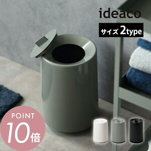 ideaco CfAR TUBELOR with Lid |܂Ȃ t^t S~ `[u[ Wt  _Xg{bNX Vv S~܂Ȃ k i` _