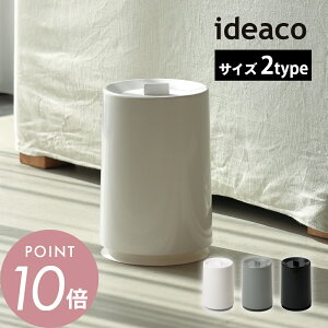 ideaco CfAR TUBELOR with Lid |܂Ȃ t^t S~ `[u[ Wt  _Xg{bNX Vv S~܂Ȃ k i` _