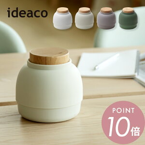 ideaco CfAR 唻Ή EFbgeBbVP[X Mochi Moco `R Vv IV  [ rO Lb` ItBX TXeBiu GVJ GR CeA G 