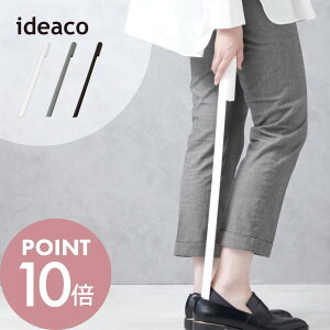 ideaco CfAR Cׂ }OlbgŌփhAɃs^b noppo2 S65cm V[z[   CfAR Vv ~j}Xg IV [ ItBX  DF F | 