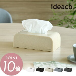 ideaco CfAR eBbVP[X SP \tgpbNeBbVp M[ Vv IV   rO Lb` ItBX }bg  x[W  DF Β