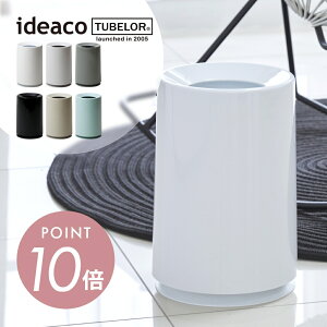 ideaco CfAR |܂ȂS~ TUBELOR `[u[  _Xg{bNX zeCN ze IV  Vv S~܂B 킹  k ~j}