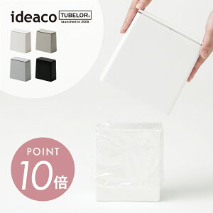 ideaco CfAR TUBELOR mini flap `[u[ ~j tbv vbVJ  Wt |܂ȂS~ Lb` ʏ CN   Tj^[ _Xg{bNX zeCN