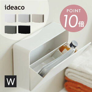 ideaco CfAR ǖʎ[ WALL pocket W Ch Ǌ| RpNg ^ y P[X Vv IV  Ǖt t ʏ ʑ Lb` h[ ① @ ItBX f