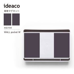 ideaco CfAR WALL pocket W p }Olbg ǖ Ǌ| ǖʎ[ }Olbg CfAR Lb` ʏ  gC ItBX Vv IV  [ [ Ǖt t
