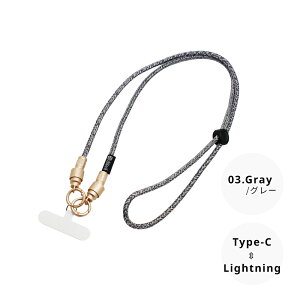 �y���r���[���T�zKateva �J�e�o �X�}�[�d�X�g���b�v �������߉\ �X�g���b�v �[�d�P�[�u�� ��� �V�����_�[ ���킢�� �[�d ���[�v type-c iPhone ���C�g�j���O �}�� �^�C�vC �X�g���b�v�� 2in1 �X