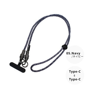 �y���r���[���T�zKateva �J�e�o �X�}�[�d�X�g���b�v �������߉\ �X�g���b�v �[�d�P�[�u�� ��� �V�����_�[ ���킢�� �[�d ���[�v type-c iPhone ���C�g�j���O �}�� �^�C�vC �X�g���b�v�� 2in1 �X