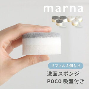 }[i marna ʃX|W POCO zՕt  tB2ʏ Lb` E^ p ʑ ʏ VN | Lb`pi TCY ǖʎ[ | |p Vv 