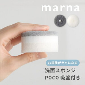 }[i marna ʃX|W POCO zՕtʏ Lb` E^ ʑ ʏ VN | Lb`pi TCY RpNg ǖʎ[ | |p Vv  ꂢ