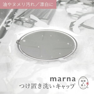 yr[Tz}[i marna u􂢃Lbv ~Lbv ~t^ ~ u u VN Lb` Y r rJo[ VR W ӂ O[ Vv 