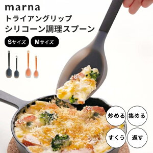 }[i marna gCAObv VR[Xv[ STCY MTCY₷ tł  Xp` VR Lb`c[  ϔM ₷ g₷ H