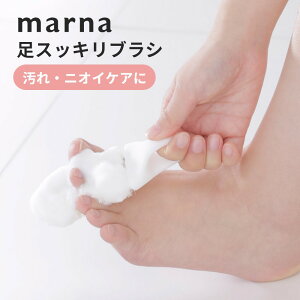 marna }[i XbLuV tbgPAuV ƏLCɃPA U̎\2 w ꂢ  L ΍ }bT[W