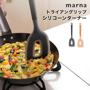 yr[Tz}[i marna gCAObv VR[^[i[tCԂ ЂԂ₷ VR Lb`c[  ϔM g₷ H@Ή Lb`pi ub