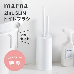 yr[Tzmarna }[i 2in1 SLIMgCuV pi\jbNAE[mi t` ^ |uV gC| uV gCuVEz_[ ֊