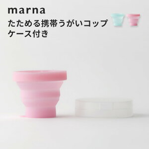 marna }[i ߂gтRbv P[Xt ݂͂ X Vv  킢 qǂ Oo ЊQ hЃObY s  RpNg ֗ObY gxObY q