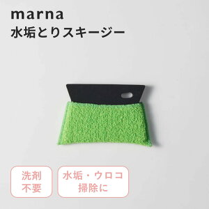 marna }[i CƂXL[W[CƂ C C AJ XL[W[ ؂ ER ER Lb` ʑ oX[ C C| |  ܂ RpNg ֗O