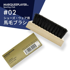 yr[Tz}[L[vC[ Xj[J[p nуuV { vCMARQUEE PLAYER For SNEAKER HORSEHAIR BRUSH #2 Xj[J[ C U[  ꗎƂ uV ݂ɂ { ChCW