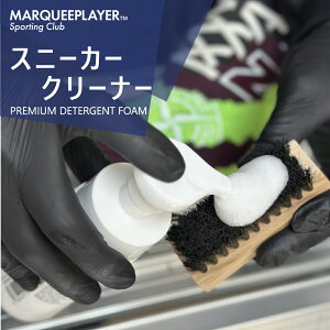 yr[Tz}[L[vC[ Xj[J[v~Af^[WFgtH[ #10 MARQUEE PLAYER PREMIUM DETERGENT FORM NO.10 Xj[J[p N[i[ PA V[PA Xj[J[ C