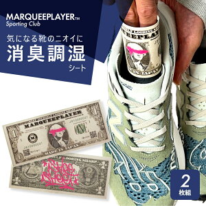 }[L[vC[ C LV[g L EL  MARQUEE PLAYER SHOE SHEET gone dollarh 2 g RECX R RAQ C zOa h ChCWp {