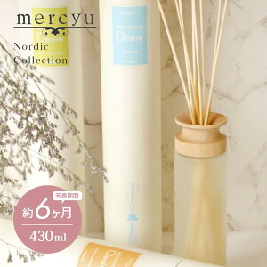 yr[Tzmercyu V[[ Nordic Collection [hfBt[U[ Desire MRU-12 e430ml F6 F XeBbN    fBt[U[  i`