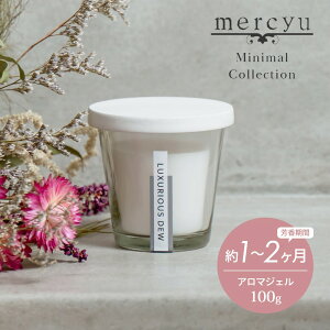 mercyu V[[ Minimal Collection A}WF MRU-203 e100g F1~2 F WF    A}fBt[U[  i` Vv v[g Mtg