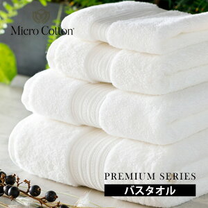 yr[Tz}CNRbg v~A V[Y oX^I 76×137cm zedl 100% Rbg100% Ch ze CO uh ㎿    ӂ Mtg 