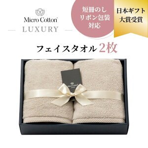 yr[Tz}CNRbg OWA[ tFCX^I 2 ^I Mtg MtgZbg  v[g 蕨 j j j oYj Vzj ̓ ̓ 