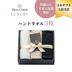 yr[Tz}CNRbg OWA[ nh^I 3 ^I nJ` Mtg MtgZbg  v[g 蕨 j j j oYj Vzj ̓ 