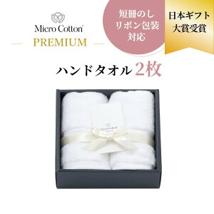 yr[Tz}CNRbg v~A nh^I 2 ^I nJ` Mtg MtgZbg  v[g 蕨 j j j oYj Vzj ̓ 