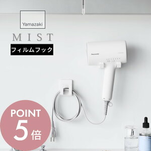 yr[TzR y tBtbNhC[R[hz_[ ~Xg z mist 1530ʎ h[ tB Hsv sv \Ĕ [ |  