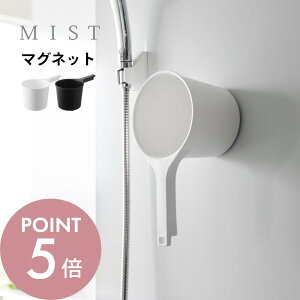 yr[TzR y }Olbg肨 ~Xg z mist 1719 1720p C Ĉ  ʊ oX[ oXObY  kh~ qI Vv X^CbV 