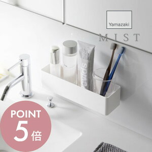 yr[TzR y tBtbNXg[WbN ~Xg z mist 2172oX[ ʎ h[ Lb` tB Hsv \Ĕ Vv X^CbV 