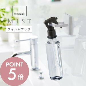 R y tBtbNXv[tbN ~Xg z mist 3675 ʎ h[ oX[ gC Lb` [ tB Hsv Vv X^CbV  