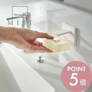 yr[TzR y tBtbN }OlbgΌz_[ ~Xg z mist 5956 [ \Ĕꏊ ꕨ  ʎ oX[ Vv X^CbV 