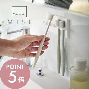 R y tBtbNuVz_[5A ~Xg z mist 5960uVz_[ 5{  Ǌ| zՂ݂ \Ĕ tB ȒPݒu XbL ʎ ʑ ^C 