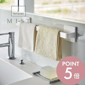 yr[TzR y tBtbN ^InK[ W36 ~Xg z mist 5963^I| [ \Ĕ Lb` Hsv  ʎ oX[ Vv X^CbV 