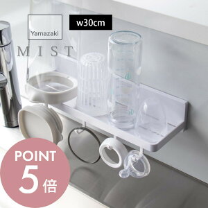 yr[TzR y tBtbN g[ W30 ~Xg z mist 5965 [ \Ĕ |[ Lb`ꏊ  ʎ Lb` oX[ Vv X^Cb