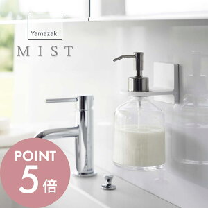 RƁy tBtbN fBXyT[z_[ ~Xg zmist 6197ʎ {g[ Vv[ X {fB\[v [ꏊ   oX[ Vv X^CbV 