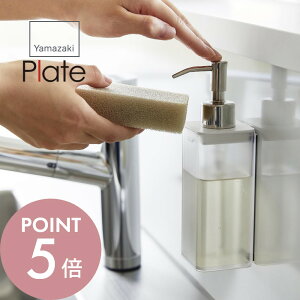 yr[TzR y }Olbg Lb` fBXyT[ v[g z plate 3402 Lb` VNɎ܂  {g lւ lߑւ ȒP Hsv  NA Vv X^C