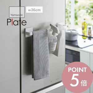 yr[TzR y tBtbN ^InK[ W36 v[g z plate 6260^I| [ \Ĕ Hsv  ʎ Lb` oX[ Vv X^CbV 