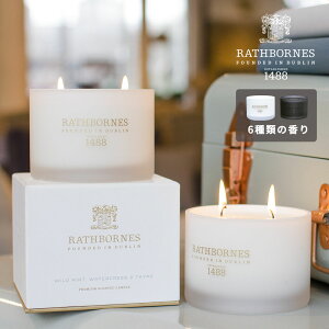 yr[TzRATHBORNES1488 X{[Y NVbNLh CLASSIC CANDLE A}Lh[tOX F GbZVIC  X ~cE KX IV  