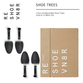 RESHOEVN8R リシューブネイター 可動式シューツリー SHOE TREES 2足入 シューキーパー洗える プラスティック 型崩れ防止 メンズ レディース サイズ変更できる 革靴 スニーカー 軽量 折りたたみ 持ち運び 出張 旅行 シューケア 靴磨き